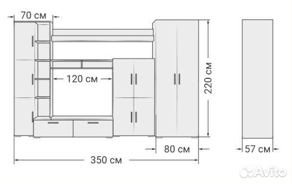 Продам стенку