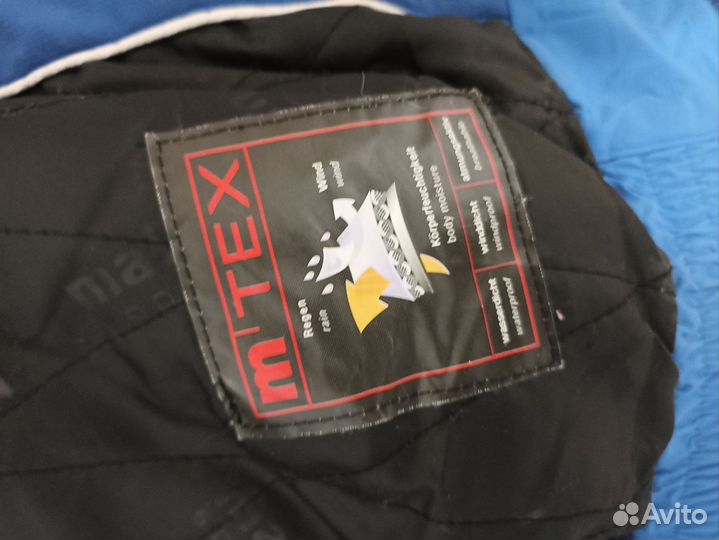 Мужская зимняя куртка, горнолыжная, Германия