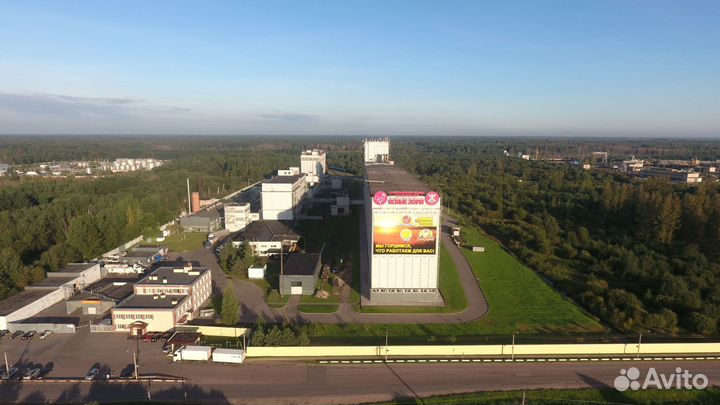 Разнорабочий