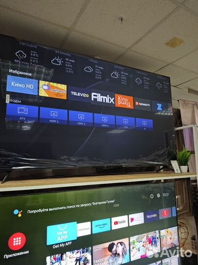 Телевизор Xiaomi MI TV EA75 LED