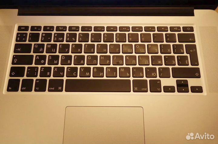 Macbook pro 15 Retina