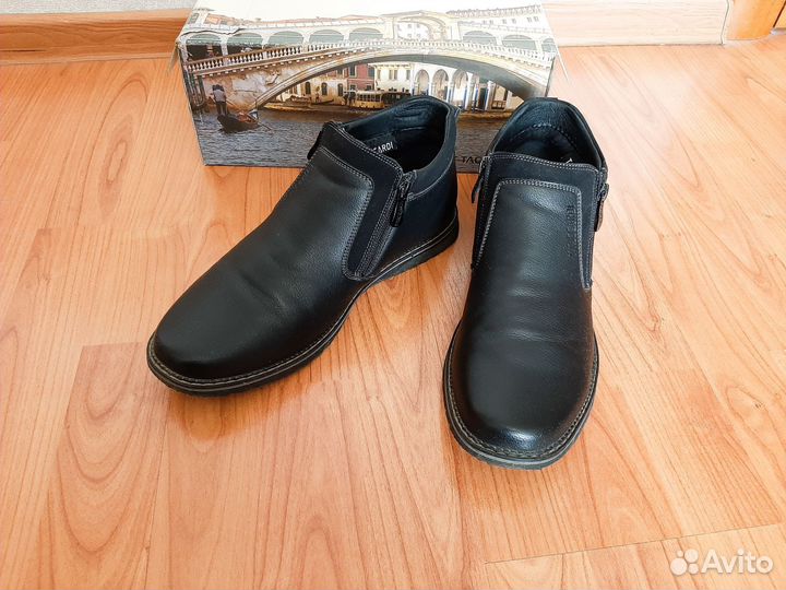 Демисезоннын полусапоги мужские 41