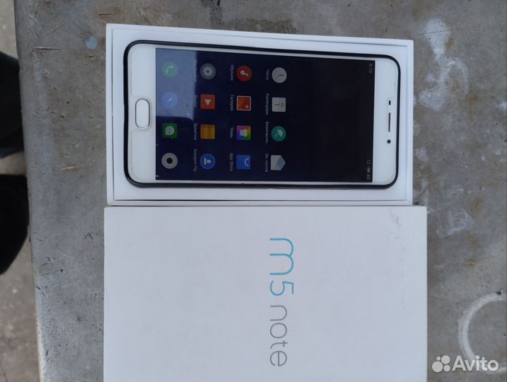 Meizu M5 Note, 3/16 ГБ