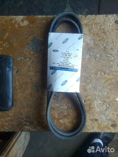 Ремень приводной Ford 5-162-162