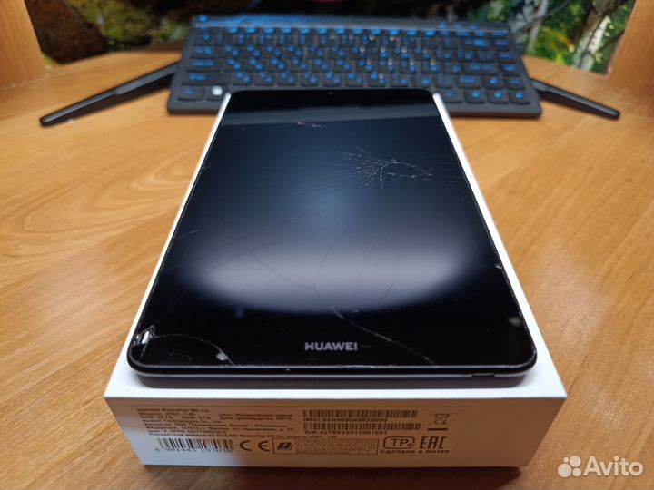 Huawei matepad m5 8 lite