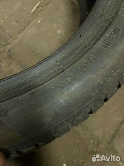 Pirelli Cinturato P7 225/45 R17 91Y