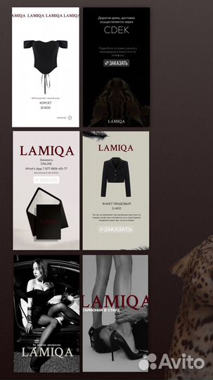 Smm менеджер / контент менеджер