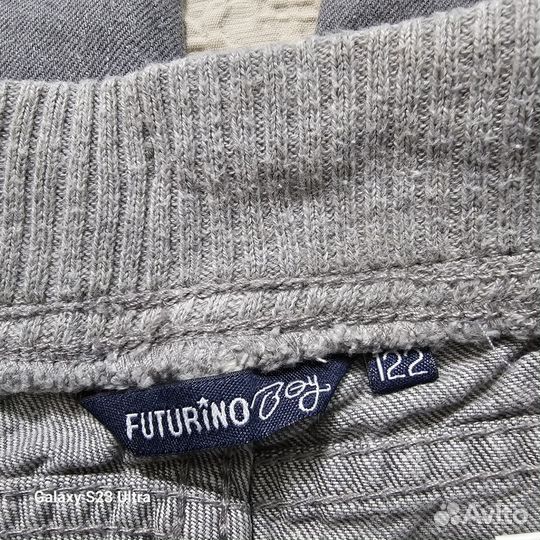 Джинсы на резинке р.122