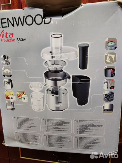 Соковыжималка