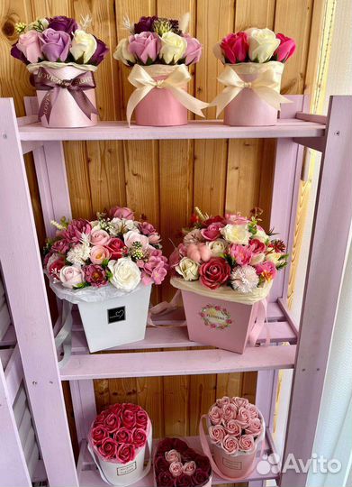 Мыльные розы букеты