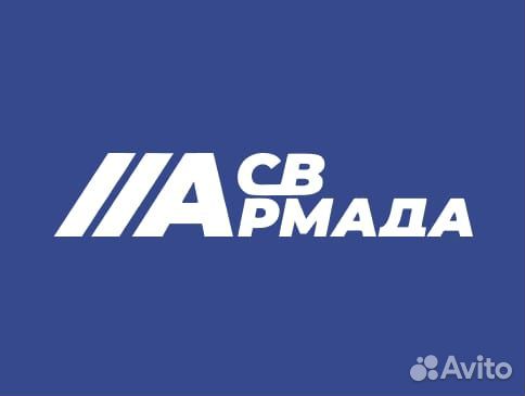 Сборщик /упаковщик/ комплектовщик