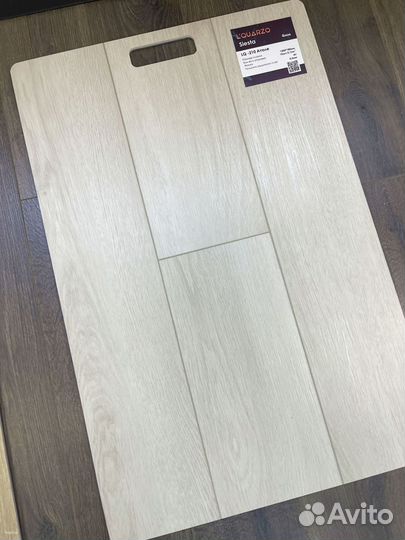 Кварцвиниловый ламинат