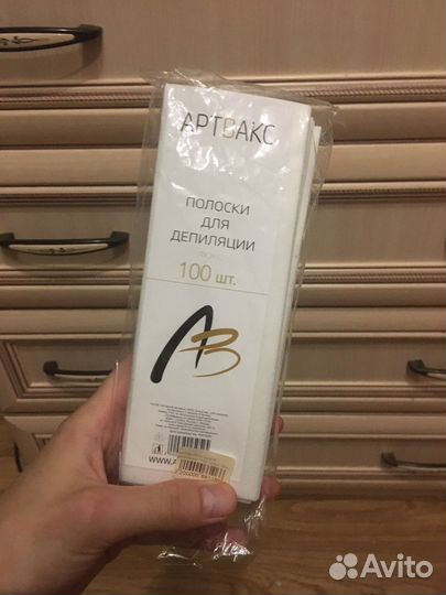 Комлект для шугаринга(депиляции)