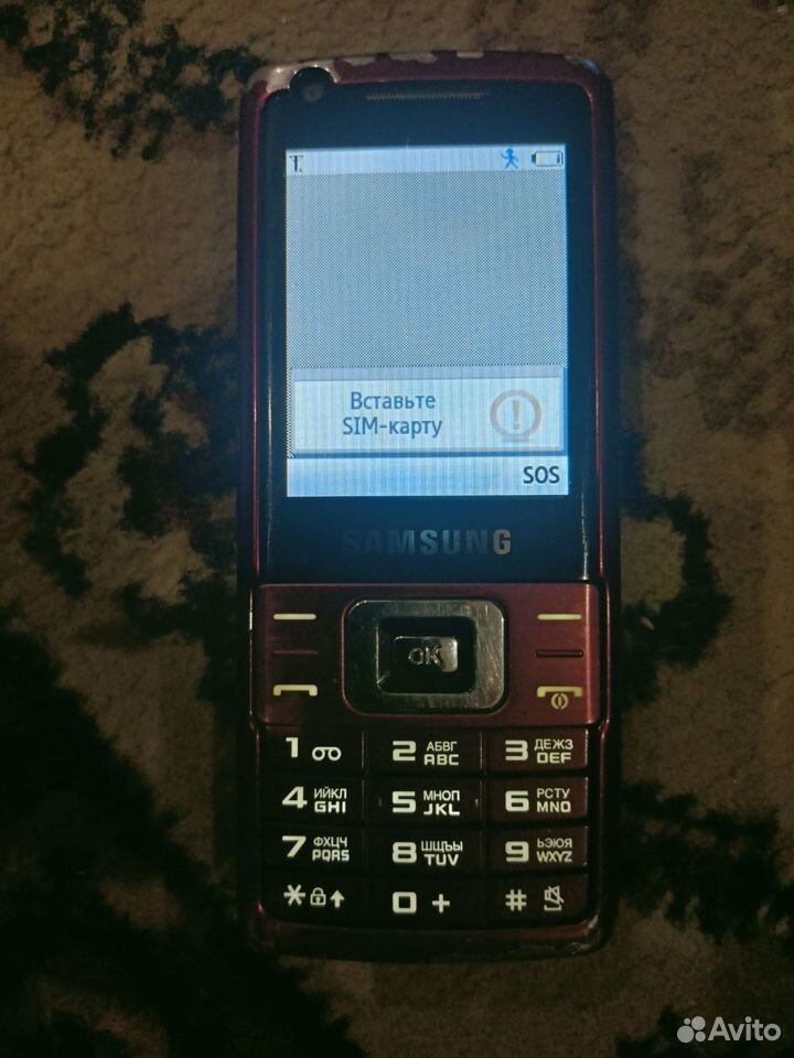 Samsung SGH-L700