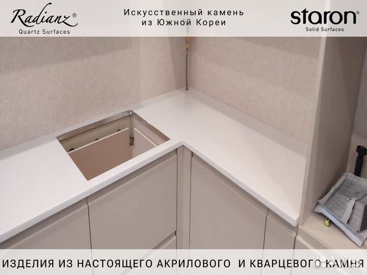 Столешница из искусственного камня Metallic 300