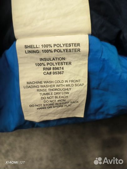 Спальный мешок Mountain Hardwear Bozeman Flame