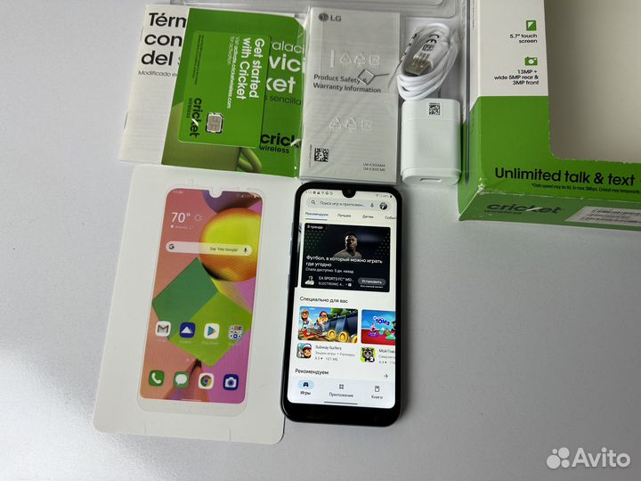 LG K300CMR