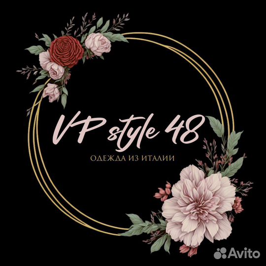 Продавец-консультант в магазин женской одежды