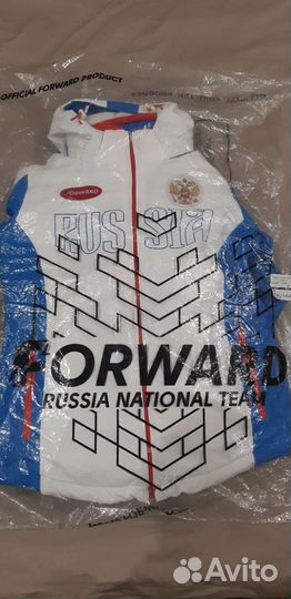 Костюм горнолыжный(утепленный) женский Forward 2XS