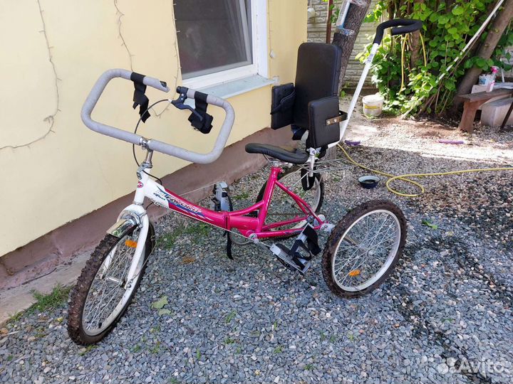 Велосипед для инвалидов на рост от 130 см-160 см