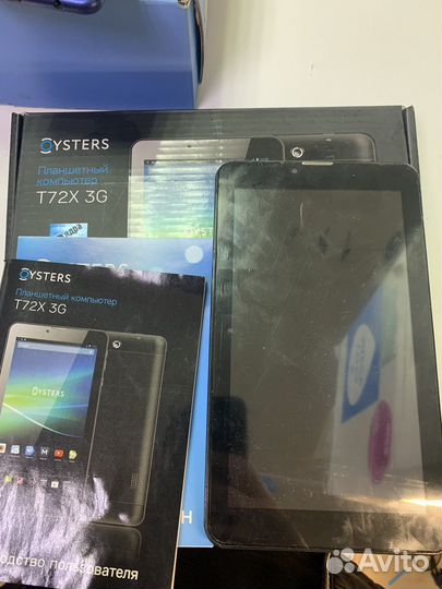 Лот электроники на запчасти