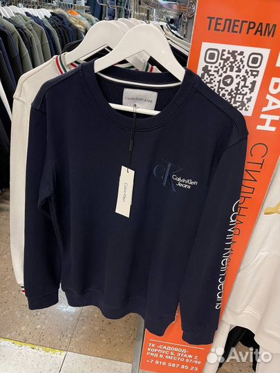 Свитшот Calvin Klein