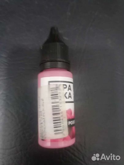 Краска для перманентного макияжа