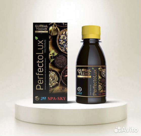 Зубная паста global trend