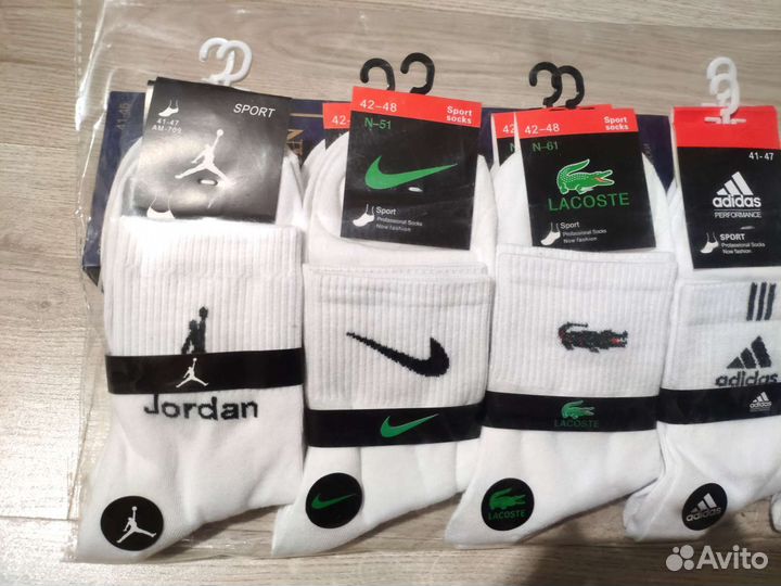 Носки мужские белые новые