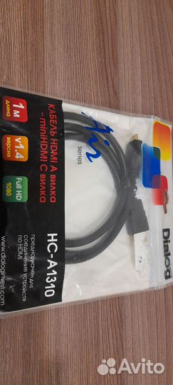 Кабель hdmi A - mini C