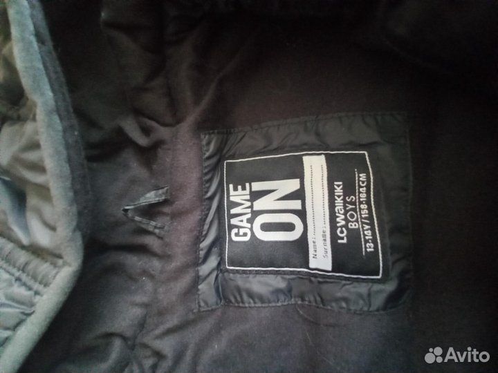 Спортивные вещи на подростка