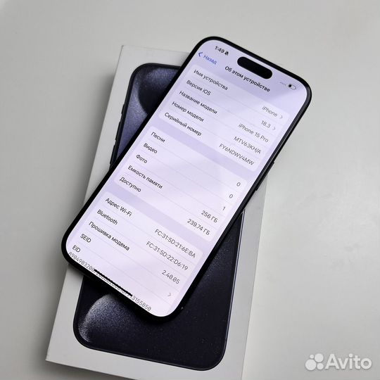 iPhone 15 Pro, 256 ГБ