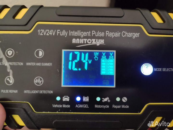 Аккумулятор VAG AGM Varta 7PO 915 105