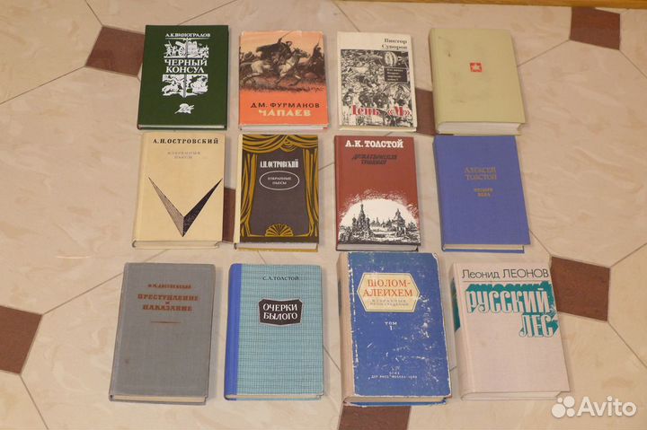 Много книг из домашней библиотеки, часть 1