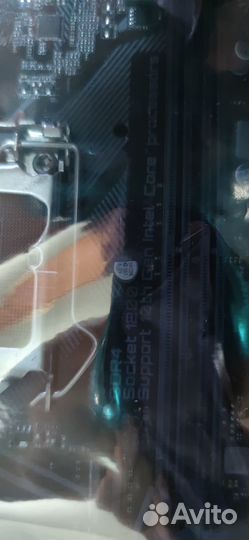 Материнская плата gigabyte H410M H V2