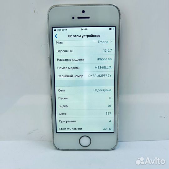 Телефон, Apple iPhone 5S 32GB