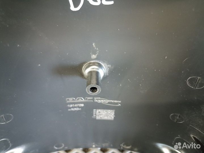 1614708 Кожух рулевой колонки нижний Daf XF105