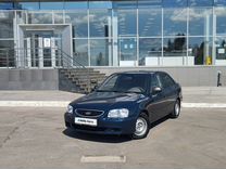 Hyundai Accent 1.5 MT, 2007, 140 174 км, с пробегом, цена 430 000 руб.