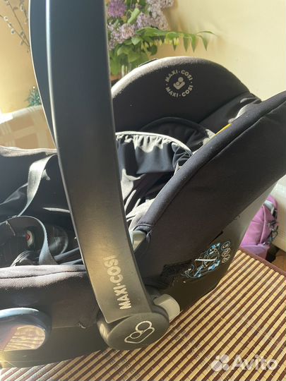 Автолюлька Maxi-Cosi