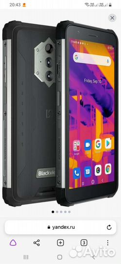 Blackview BV6600 Pro, 4/64 ГБ