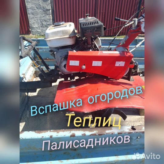 Перегной, навоз, земля, песок