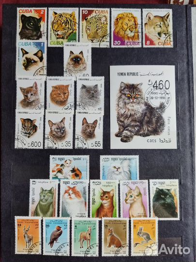 Марки. Альбом 2. Часть 2