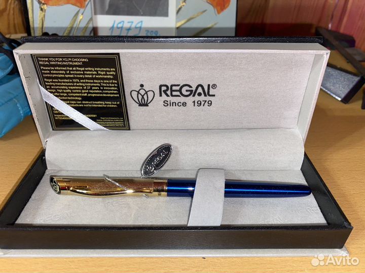 Подарок для мужчин