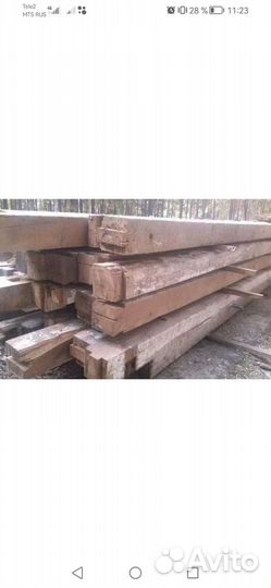 Стройматериалы бу