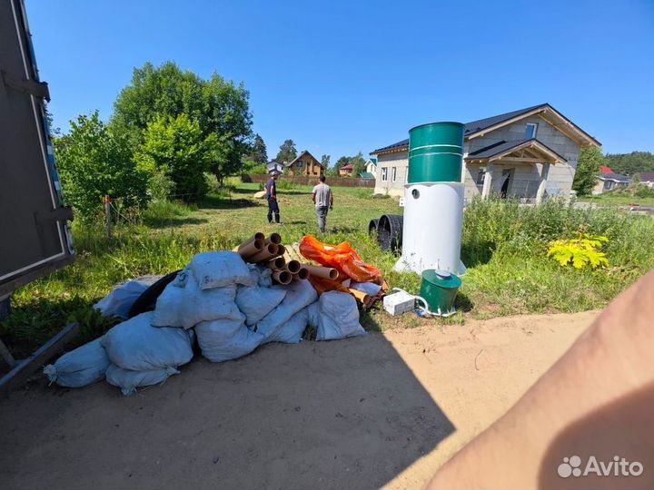 Септик Астра