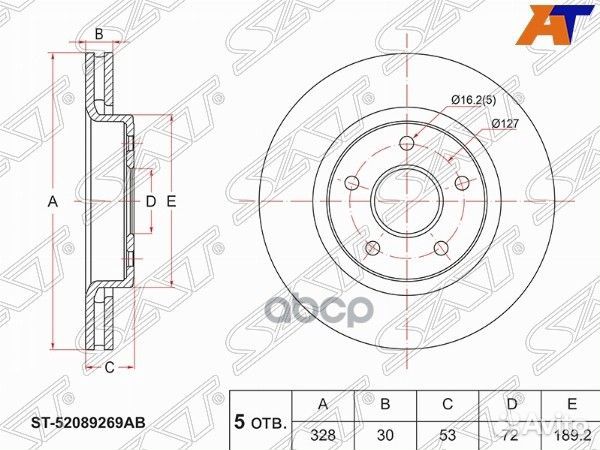 Диск тормозной (Перед) Jeep Commander 05-10