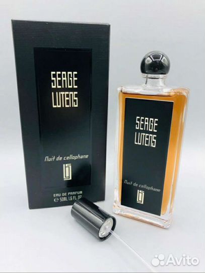 Serge Lutens Chergui