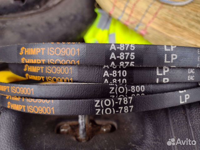 Ремень для мотоблок