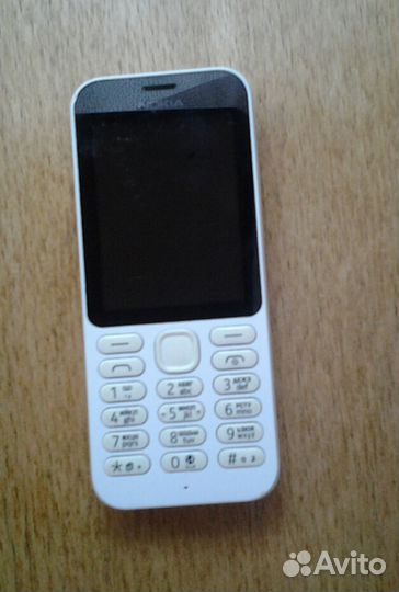 Телефон нерабочий