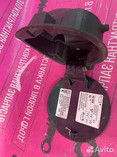 Лючок бензобака Volkswagen Golf GTI V (2004—2008)